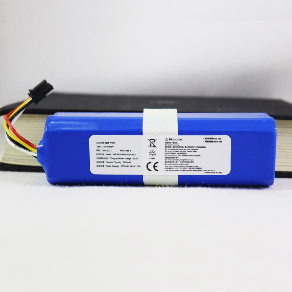 4S Lipo Battery 14.8V 6000Mah - Wysokiej jakości akumulator litowy INR18650 M26-4S2P