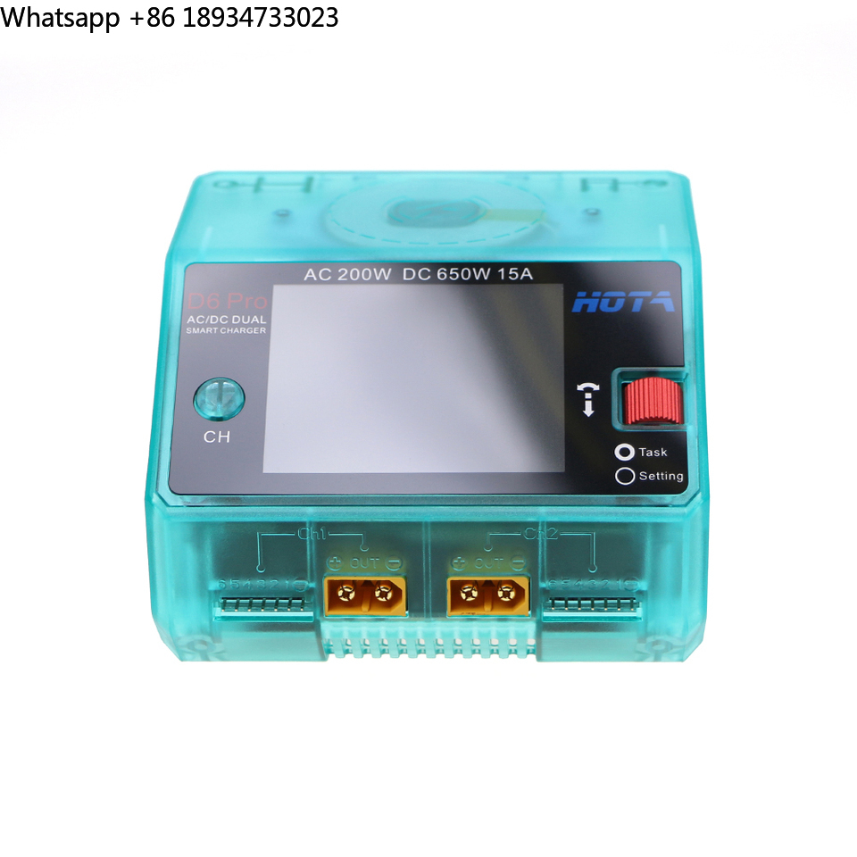 Hota D6 Pro Dual Lipo Charger - Inteligentna ładowarka HOTA D6 Pro, dwukanałowa,