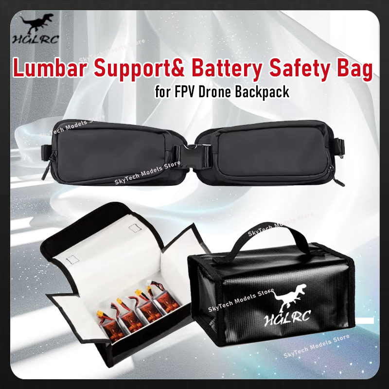 Lipo Battery Fireproof Safety Charge Box - Ergonomiczna poduszka lędźwiowa HGLRC i ognioodporna