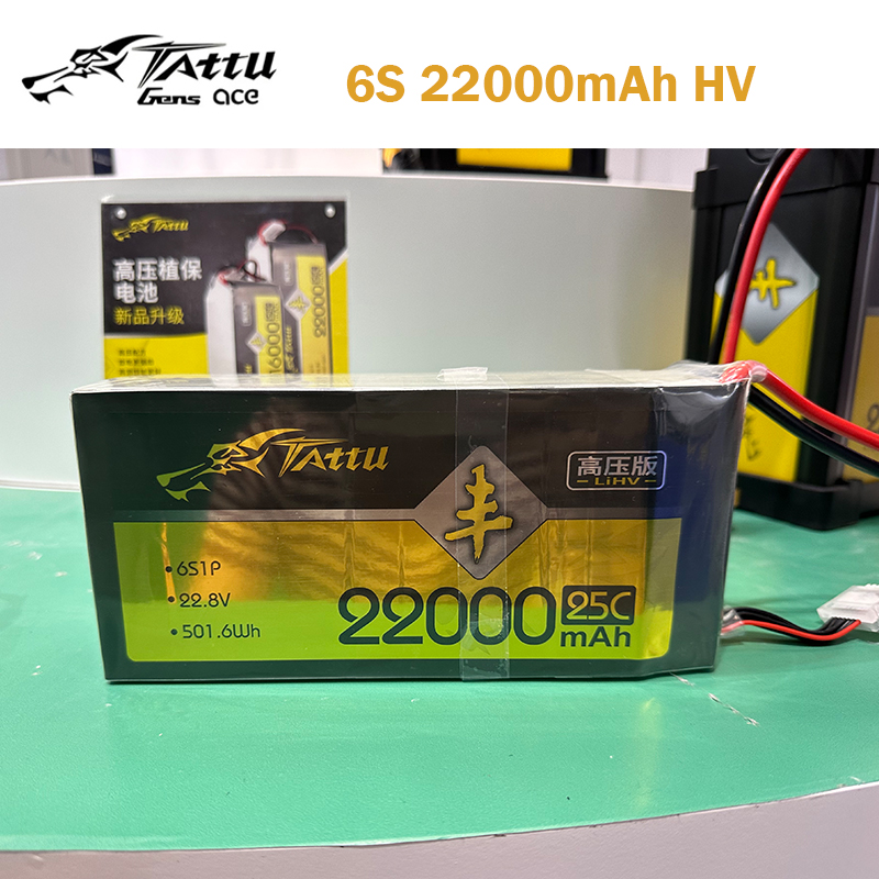 Tattu 6S 22000Mah Lipo Battery - Tattu UAV HV bateria Lipo 6S