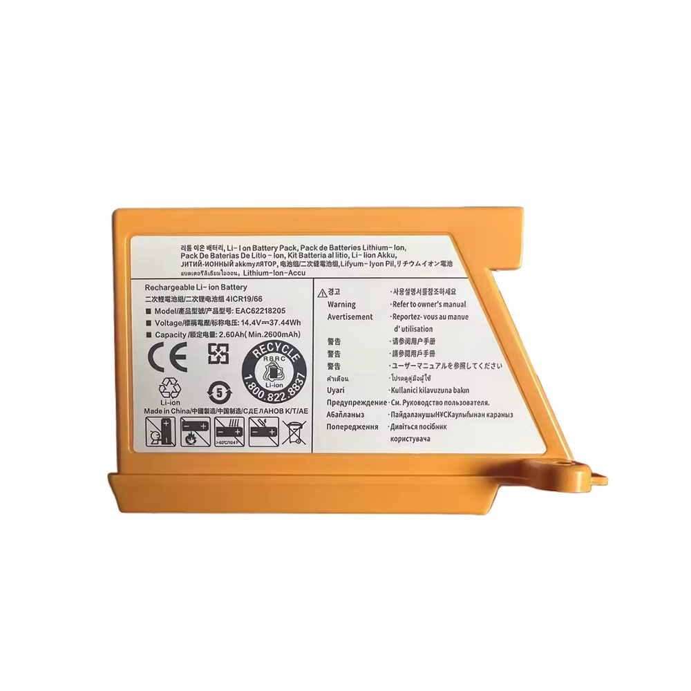 4S Lipo Battery 14.8V 6000Mah - Bateria zamienna 5000mAh do odkurzaczy LG