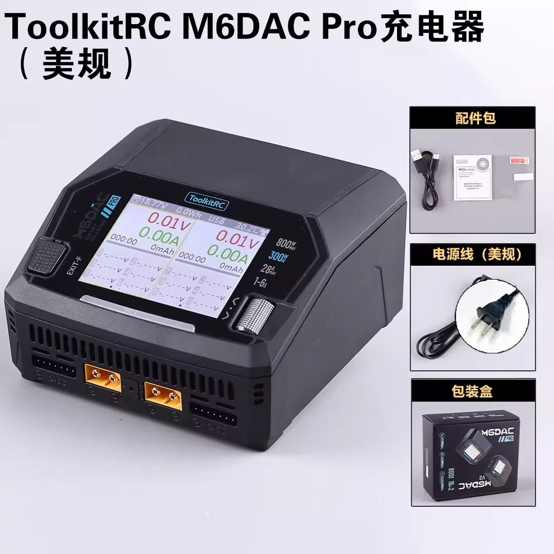 ToolkitRC M6DAC V2 Pro Dwukana – Toolkitrc M6Dac Smart Charger recenzja i cena